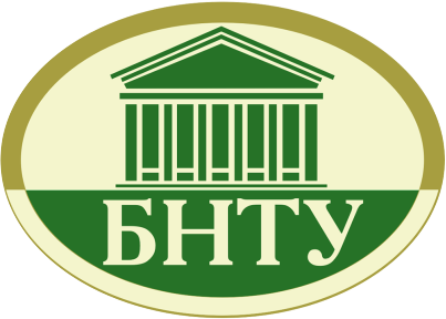 Білоруський національний технічний університет