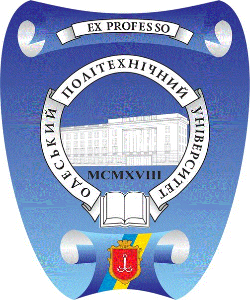 Одесский национальный политехнический университет